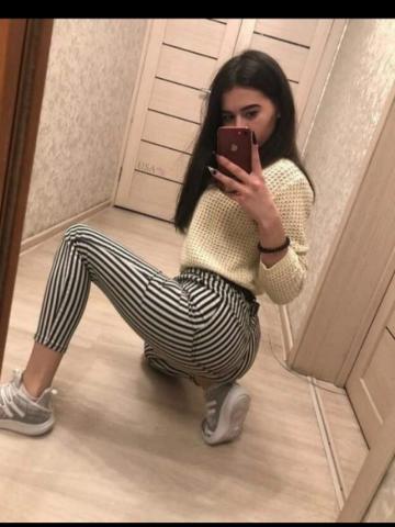 Амина